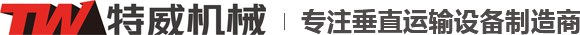 江河機(jī)械